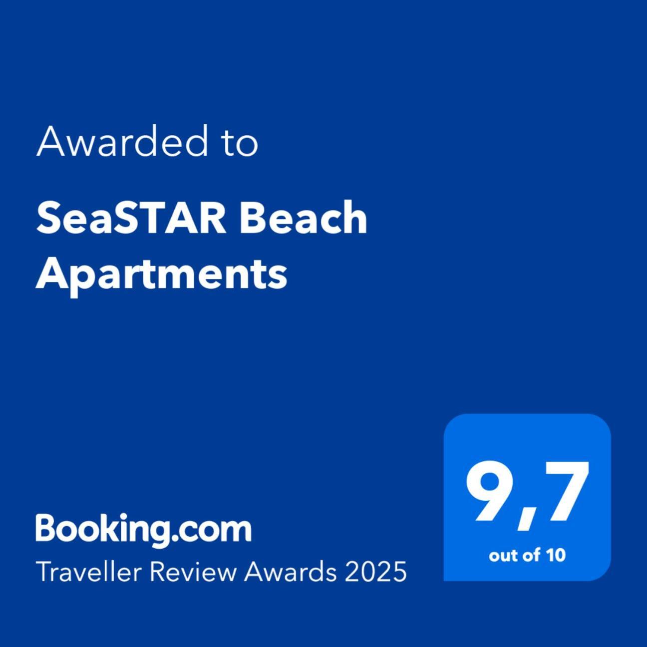 Seastar Beach Apartments بلدة كوس المظهر الخارجي الصورة