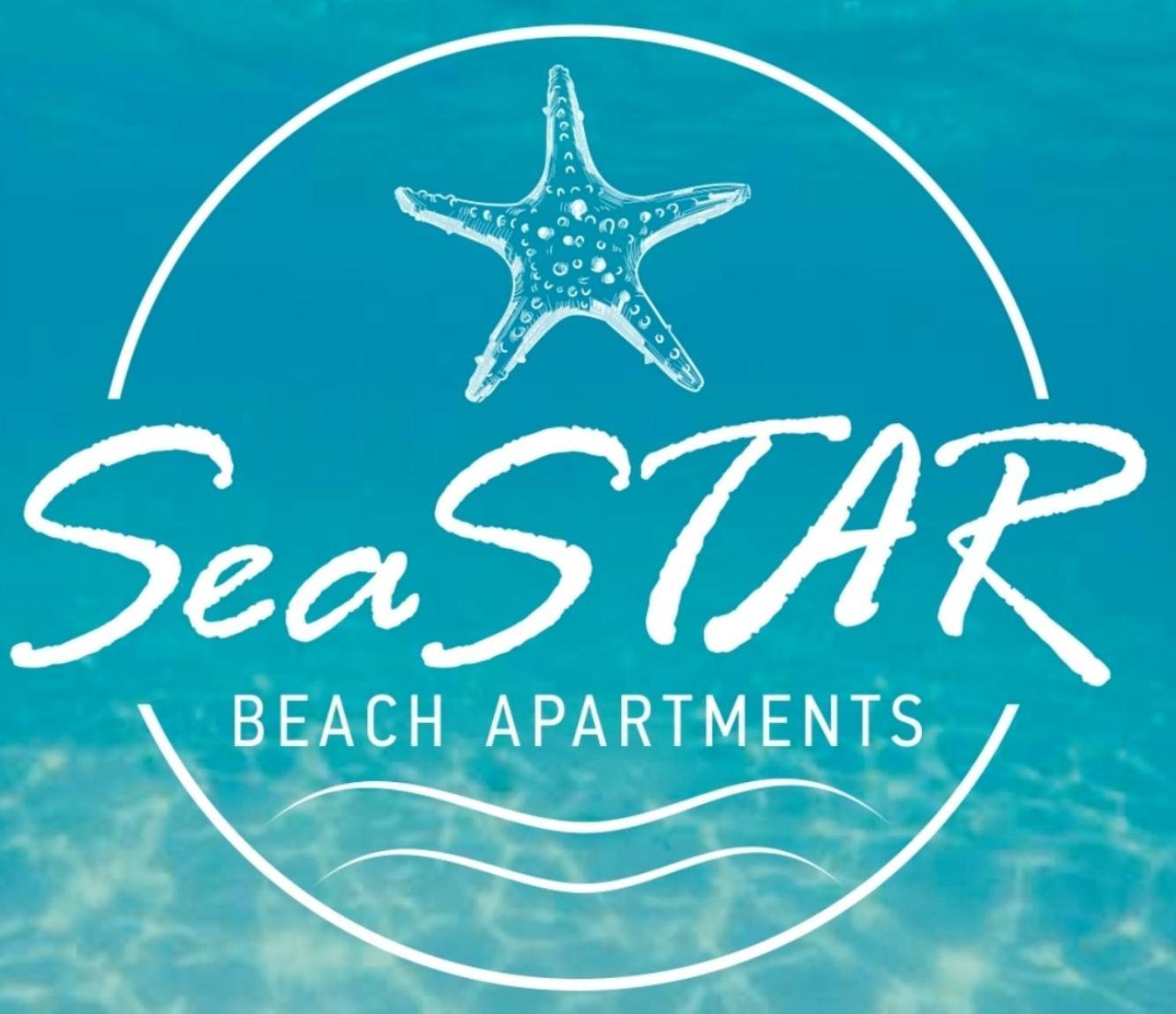 Seastar Beach Apartments بلدة كوس المظهر الخارجي الصورة