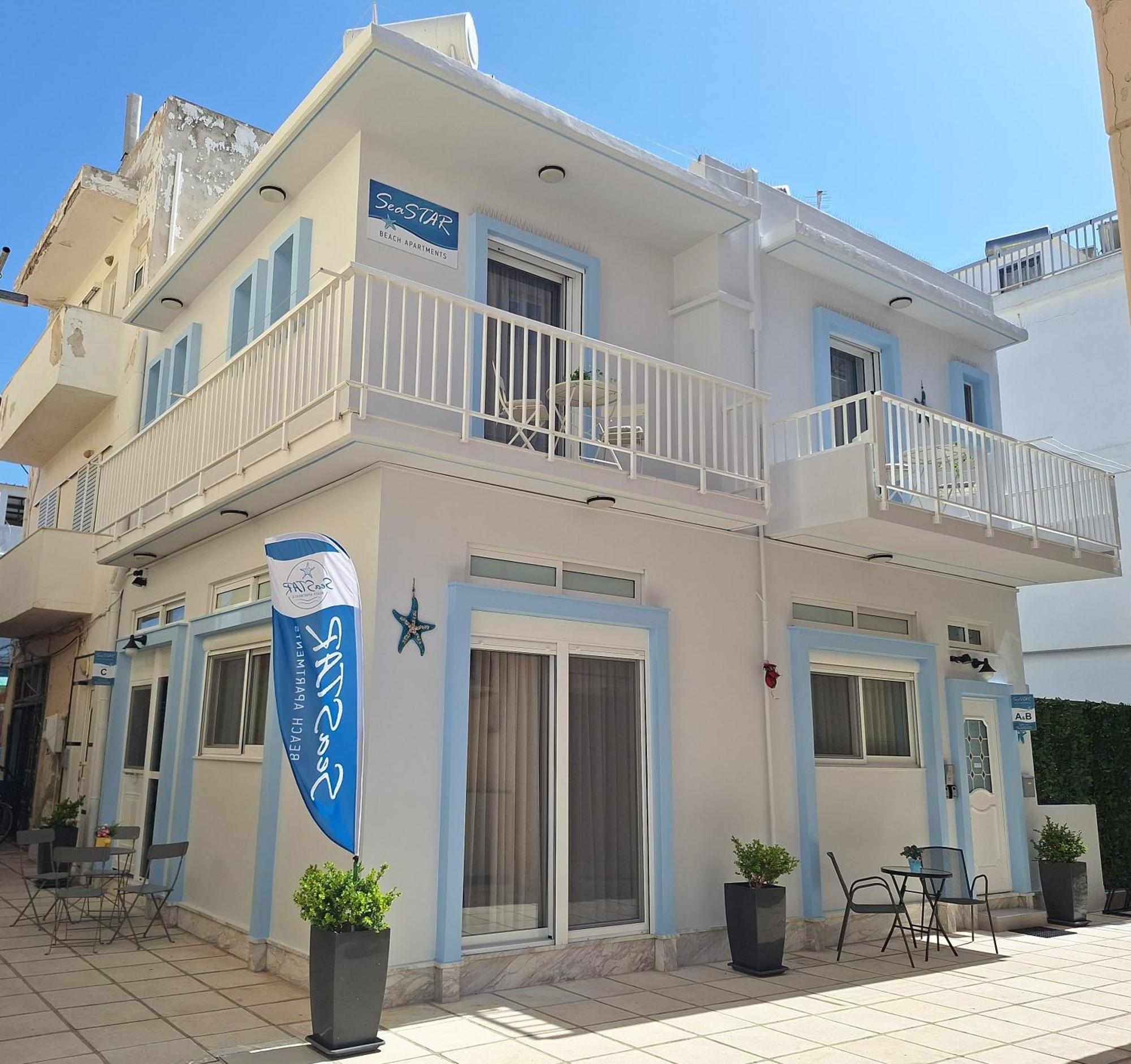 Seastar Beach Apartments بلدة كوس المظهر الخارجي الصورة